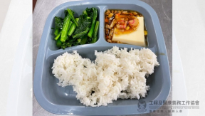 台式肉碎玉子豆腐午餐