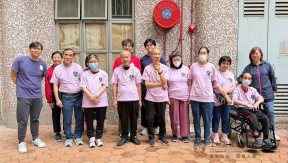 展毅中心學員義工拷貝