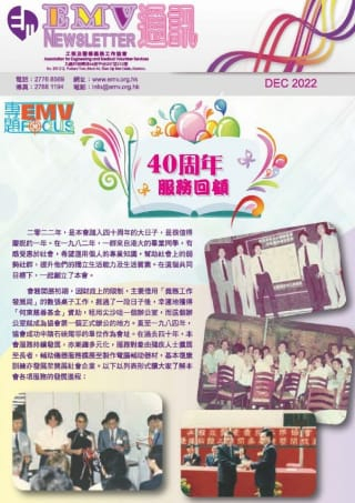 6457a5d57308f8da39dcbbfad1385cb1