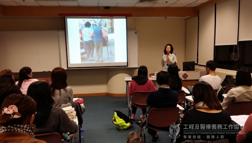 trainingVisitElderly2