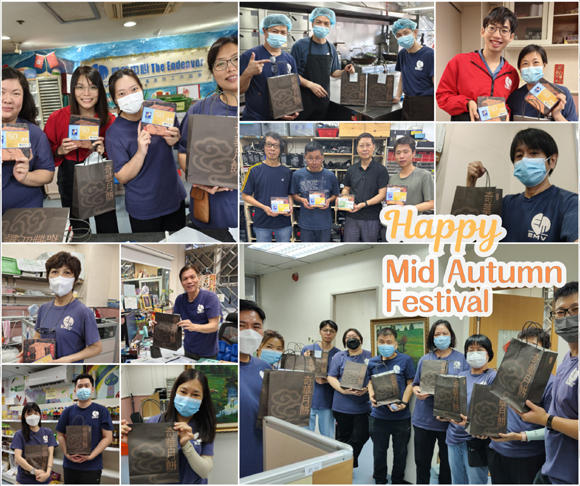 本頁圖片/檔案 - 20240911_ho0