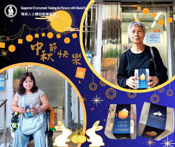 本頁圖片/檔案 - 20240916_set0