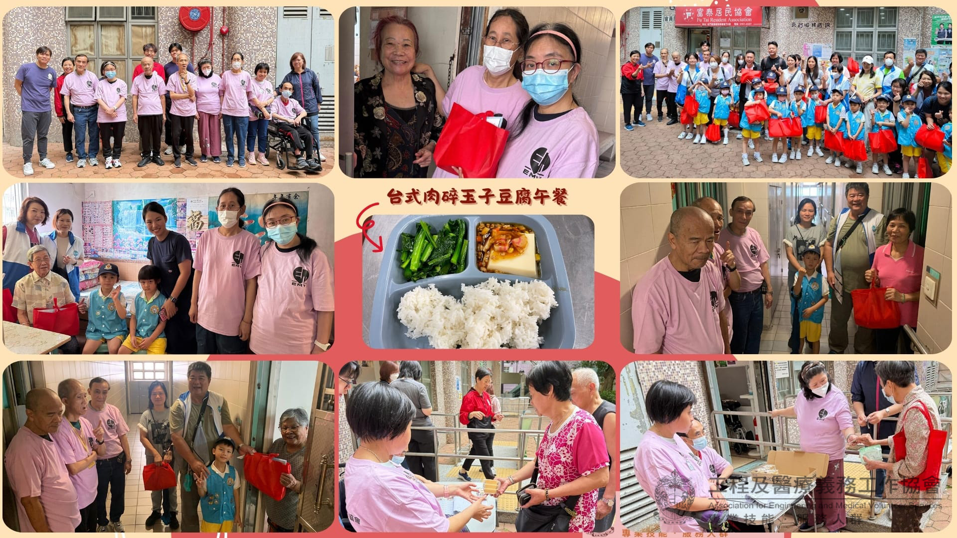 本頁圖片/檔案 - all photos