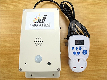 本頁圖片/檔案 - Voice Recording Memo_b