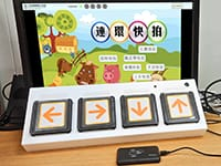 本頁圖片/檔案 - Reaction Time Training Package 2nd Edition_b