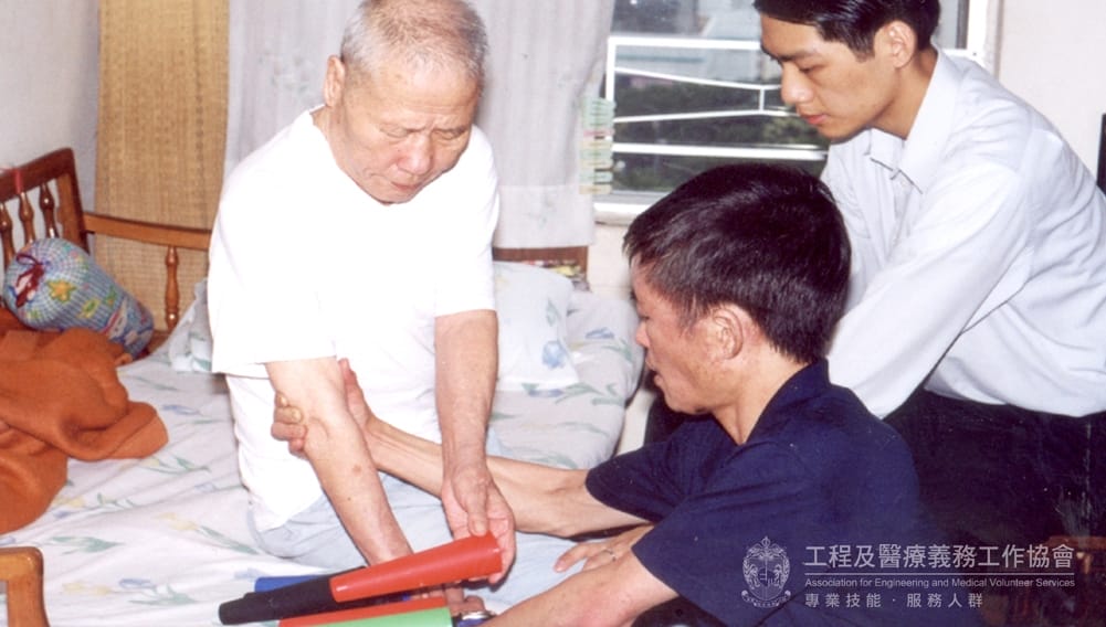 本頁圖片/檔案 - dot0