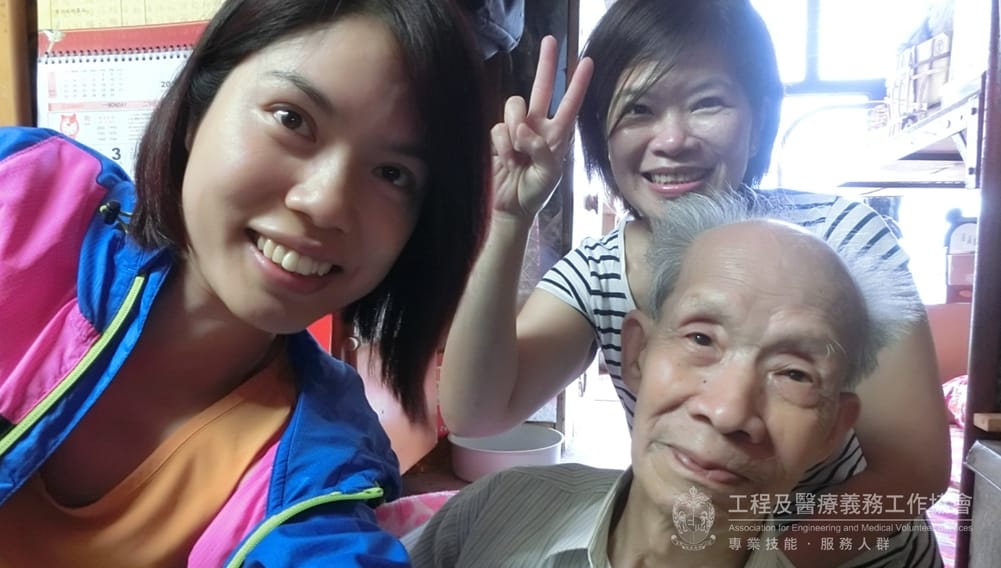 本頁圖片/檔案 - care0